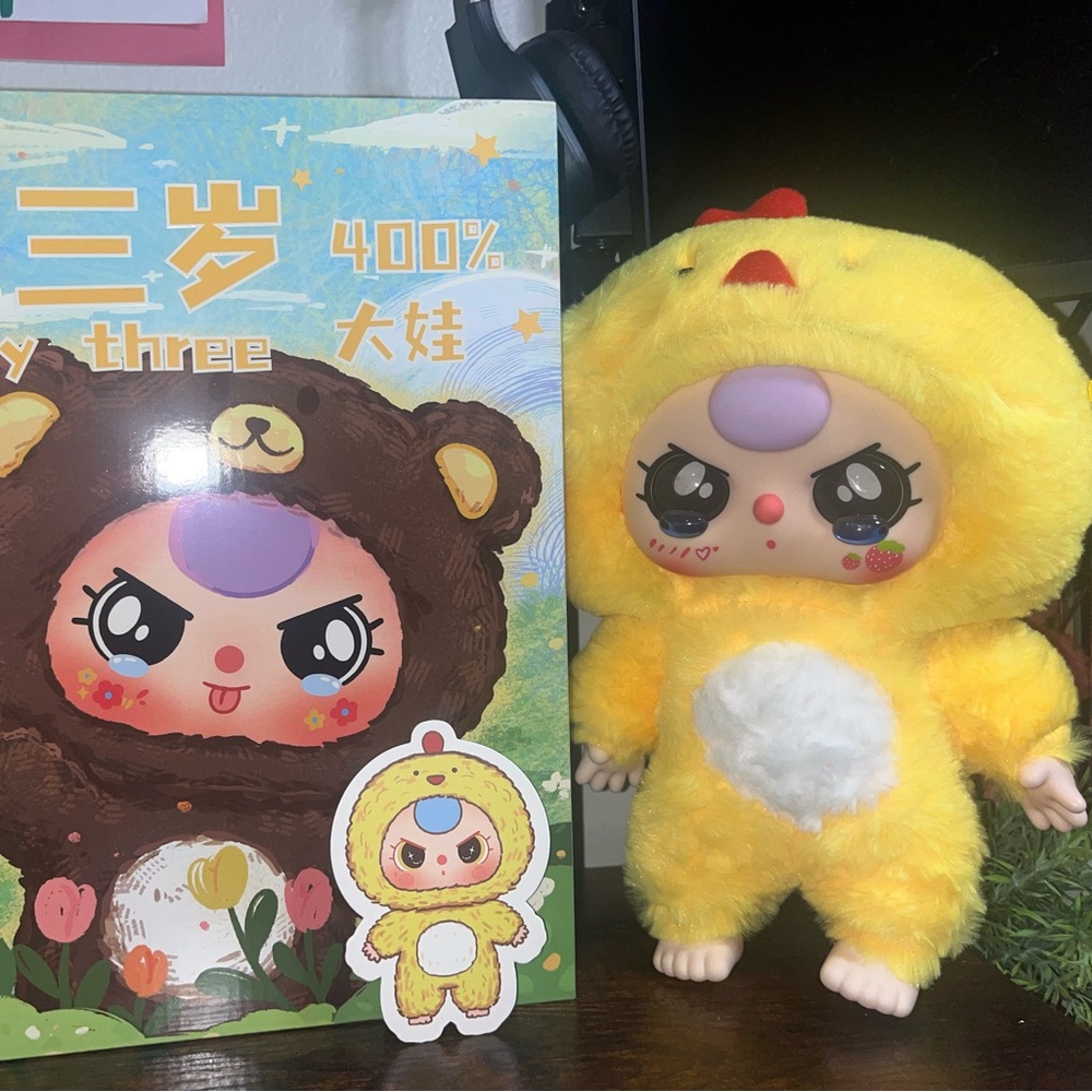 *RARE* Baby Three 400% Big Baby with Special, Crying EYES